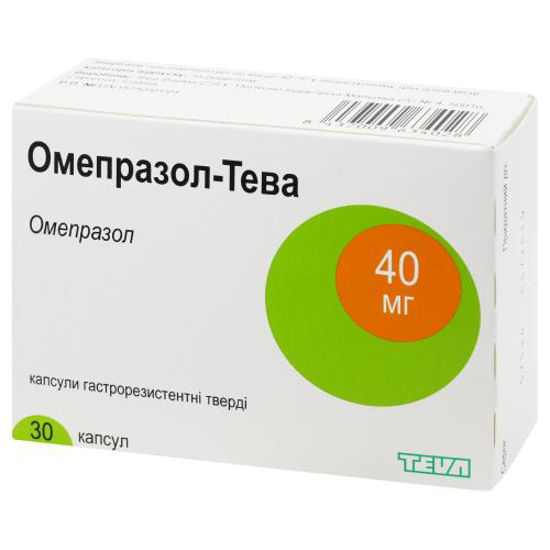 Омепразол-Тева капсулы 40 мг №30